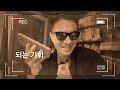 에세이의 핵심을 파악하는 personal essay의 숨은 의도와 그에 맞는 꿀팁