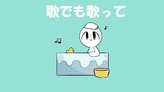 【Mo4】☀️🍣でキ.ド.ア.イ.ラ.ク