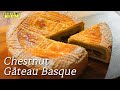 쿠키 속에 밤 커스터드 가득! 쌀쌀한 날씨에 찰떡인 밤 갸또 바스크 만들기🌰 Chestnut Gâteau Basque Recipe