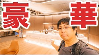 【1人旅】ソウルのラウンジが豪華アップグレード！GH5で暗所チャレンジ出張！ケンジさんVLOG_139 #GH5 #韓国 #アメリカ