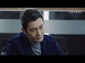 eng sub the years you were late 44 huang xiaoming yin tao qin hailu 你迟到的许多年