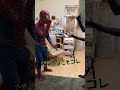 変な２人が変な遊びしてる… ブラザー4 spiderman