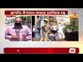 administration undertakes sanitization drive around puri srimadir l nandighishatv