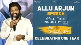 Allu Arjun Speech @ Ala Vaikunthapurramuloo Reunion | Allu Arjun, Pooja Hegde | Trivikram