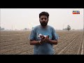 wheat drilling on soil beds ਕਣਕ ਦੀ ਬੀਜਾਈ ਬੈੱਡਾਂ ਤੇ pitic live