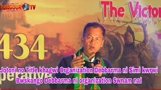 Debbarma ni organization Swnam nai Bwskango MLA Ranjit Debbarma Joto ni tongo