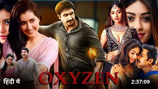 Oxygen Hindi Dubbed Full Movie Update | Gopichand New | Raashi Khanna | Anu Emmanuel