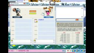 KMST 1.2.231 Ver. New Cash Trading System!!