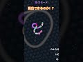 流星サーバーで閉じ込められた💦　 スリザリオ ゲーム実況 ゲーム配信 参加型 slithersnake vtuber slitherio shorts