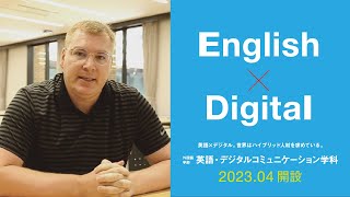 関西外大｜英語・デジタルコミュニケーション学科 教員メッセージ 外国語学部 BOLLMAN, Joshua B. 講師