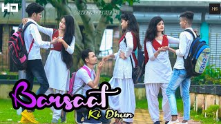 Barsaat ki Dhun Full video ||  Cute School love story || present by Haldia boys ||