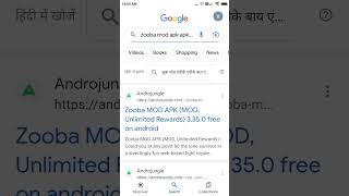 how to download zooba mod apk easy way 😀😀plz subscribe and support me