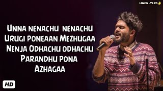 Unna Nenachu_Pyscho Song (Lyrics) | SidSriram new song 2019 |  lllayaraja  musical | Full HD