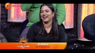 ZEE Super Family Deepthi Manne Chicken Curry Promo | Mothers Day Special |8 May, 12PM | ZEE Telugu