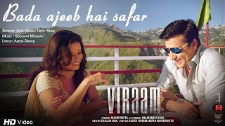 Bada Ajeeb Hai Safar | Viraam | Arun Singh | Tripty Sinha | Narendra Jha | Urmila Mahanta | Monika