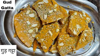 कुरकुरा जालीदार गुड़ गट्टा-Gud gatta recipe -Childhood Recipe Gud Gatta -Winter special Gud gatta