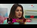 bepannah 2nd july 2018 बेपनाह full episode