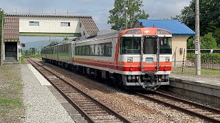 ［JR北海道石北本線］キハ183系オホーツク１号２号安足間駅列車交換　　　　　　　@JR北海道