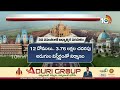 4 biggest temples in country దేశంలో ప్రారంభం కానున్న 4 అతి పెద్ద ఆలయాలు 10tv news