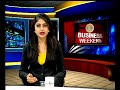 3rd feb 2018 tv5 business weekend