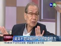 薑是老的辣 資深藝人飆演技