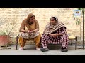 ਨੂੰਹ ਦਾ ਹੰਕਾਰ ਸੱਸ ਦਾ ਮੰਜਾ ਬਾਹਰ best punjabi short movies 2025 viral trending film punjabi 2025