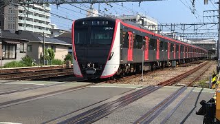 京急線99S快速三崎口行き654-1〜4編成と99S特急京急蒲田行き1217〜1224編成！浅草ライン31Tエアポート急行羽田空港行き5515-8〜1編成が走行！【金沢文庫第2踏切】