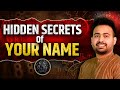 Hidden Secrets Of Your Name? DOB और Name Number से जाने व्यक्तित्व का रहस्य|Numerology By ArunPandit