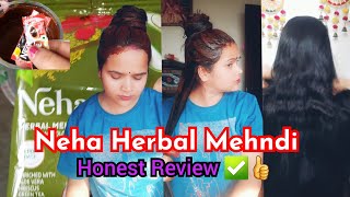 💁‍♀️मेहंदी मे सिर्फ यह मिलाकर लगाने से मेरे बाल ऐसे हो गए हैं|Neha Herbal Mehnd Review ||How to Use🍃