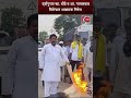 दर्यापुरात खा. बोंडे व आ. गायकवाड विरोधात आक्रमक निषेध political daryapur bonde