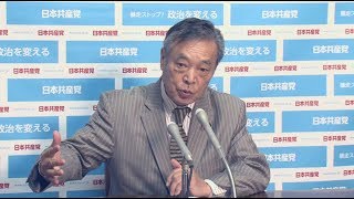 森友・加計疑惑解明の国会に