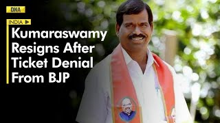 Karnataka Polls: MLA MP Kumaraswamy resigns after ticket denial from BJP