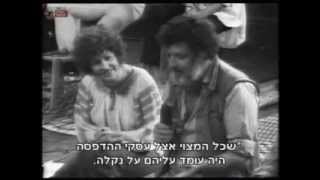 דן בן אמוץ - התחכמויות שלונסקי