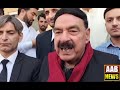 🔴live sheikh rasheed blasting media talk in favor of imran khan imran khan zindabad ka nara