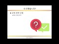 자바 패키지와 모듈의 개념 패키지 java 프로그래밍