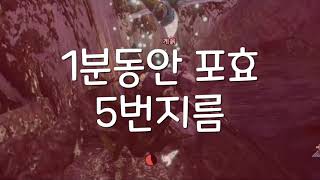 몬헌 하다 생긴 일 (귀갱주의)