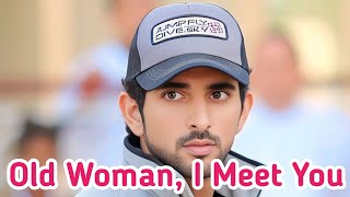 I Meet You | Sheikh Hamdan Poetry | New Fazza Poems 2025 | Fazza Poems Today