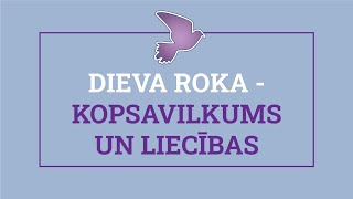 Atklāsme par Dieva roku 4.daļa - Kopsavilkums un Liecības