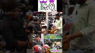 Helmet shop in Chennai | best price | GB ROAD | Start from Rs.400