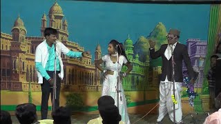 Shree Someshwar #Natak Sangh Hiroli ( #Comedy seen ) ಹಾಸ್ಯ