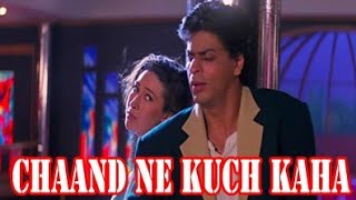 Pyar Kar Full Song| Dil To Pagal Hai |Shahrukh Khan & Karisma Kapoor |Lata |Udit |Songs Masti |