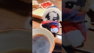 【SnowMan目黒蓮くん推し活ライフ】めめたん♪今日の朝ごはんだよ♪モーニングコーヒーでSBY♪ #shorts