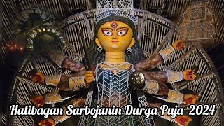 Hatibagan Sarbojanin Durga puja 2024