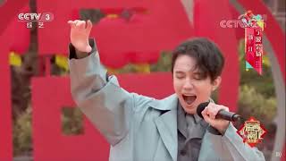 Dimash and Anime   Luo Tiany singing Jasmine