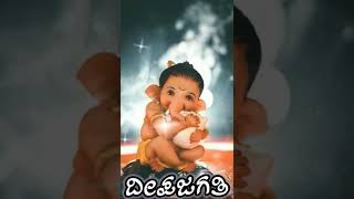 ಹಾಡು : ಕಡುಬಿಗೆ ತುಪ್ಪ | ಗಾಯಕಿ:ಲತಾ ಹಂಸಲೇಖ |ಸಾಹಿತ್ಯ/ಸಂಗೀತ:ಹಂಸಲೇಖ | ಲೇಬಲ್:ಆನಂದ್ ಆಡಿಯೋ |Part-24 | #Shorts