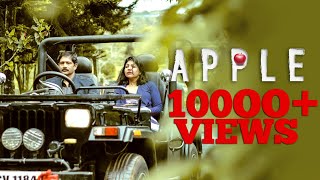 Apple - Malayalam Short Film | Award Winner | Official Release | Vishnu Udayan | Arjun Rajkumar