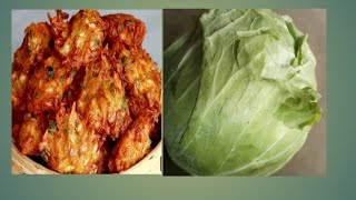 মুচমুচে বাঁধাকপির পকরা#cabbage