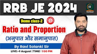 Mathematics #2 | Ratio and proportion (अनुपात और समानुपात) | Target RRB JE 2024 |  by ravi solanki