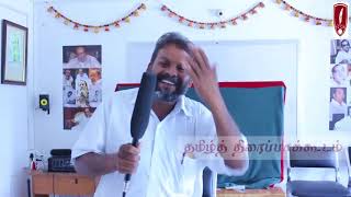 பாடலாசிரியர் பயிற்சி பெற்ற சுகதேவ் அவர்களது தமிழ்த்திரைப்பாக்கூடம் அனுபவம் |ThamizhThiraippaakkoodam