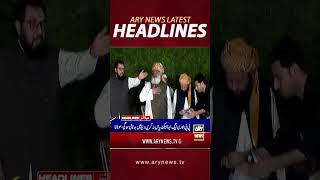 #11amheadlines #martiallaw #azamnazeertarar #nationalassembly #maulanafazalurrehman #headlines